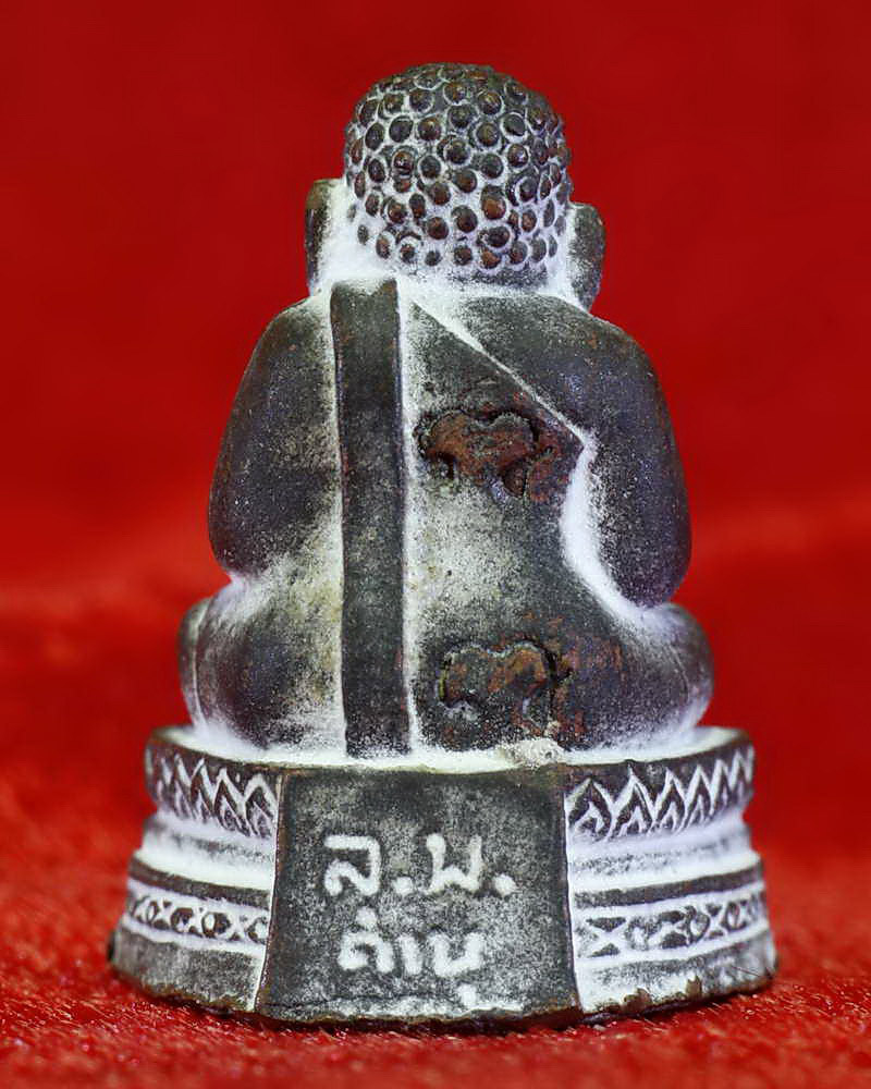 หลวงปู่คำบุ คุตตฺจิตฺโต พระสังกัจจายน์ ( กรรมการ สร้าง ๑๙๗ องค์) พิเศษ ๒ โค๊ด 