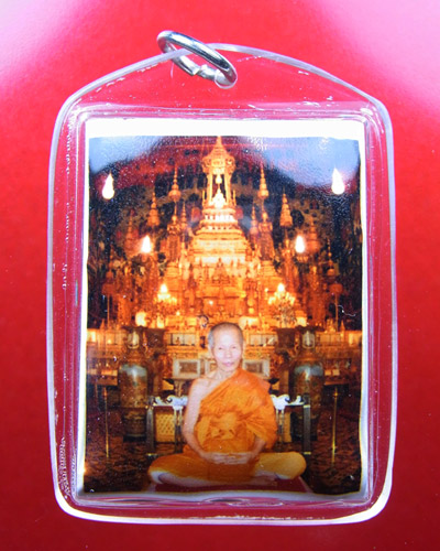 ลูกอมเทียนชัย หลวงปู่บัว ถามโก