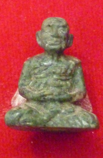 หลวงปู่หงษ์   สุสานทุ่งมนสุรินทร์
