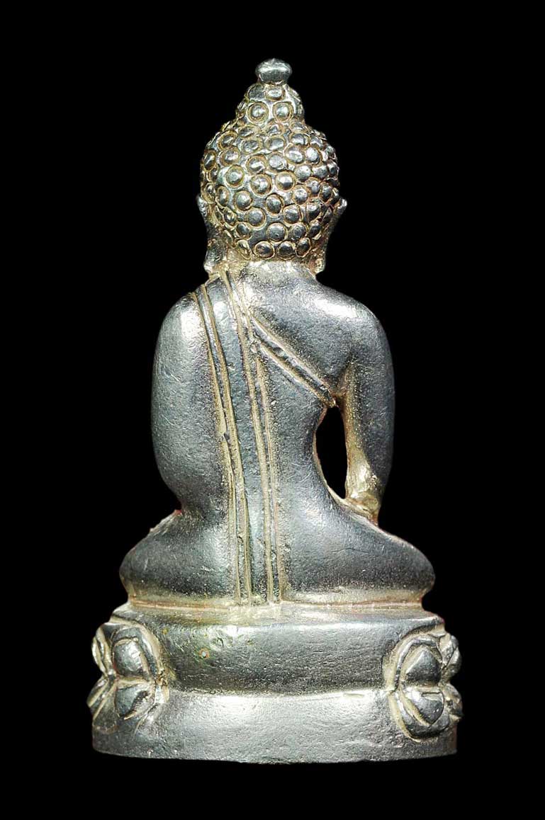 พระกริ่งเฉลิมพล เนื้อเงิน รุ่นสร้างโรงพยาบาลโคกโพธิ์ วัดช้างให้ ปี 2539