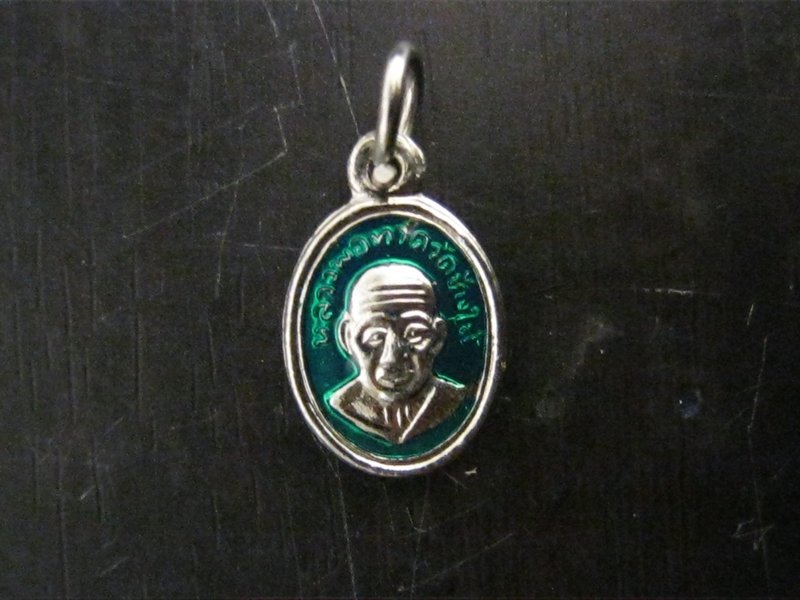 เหรียญเม็ดแตง หลวงปู่ทวด หลังอาจารย์นอง รุ่นแรก วัดทรายขาว ปี 2542