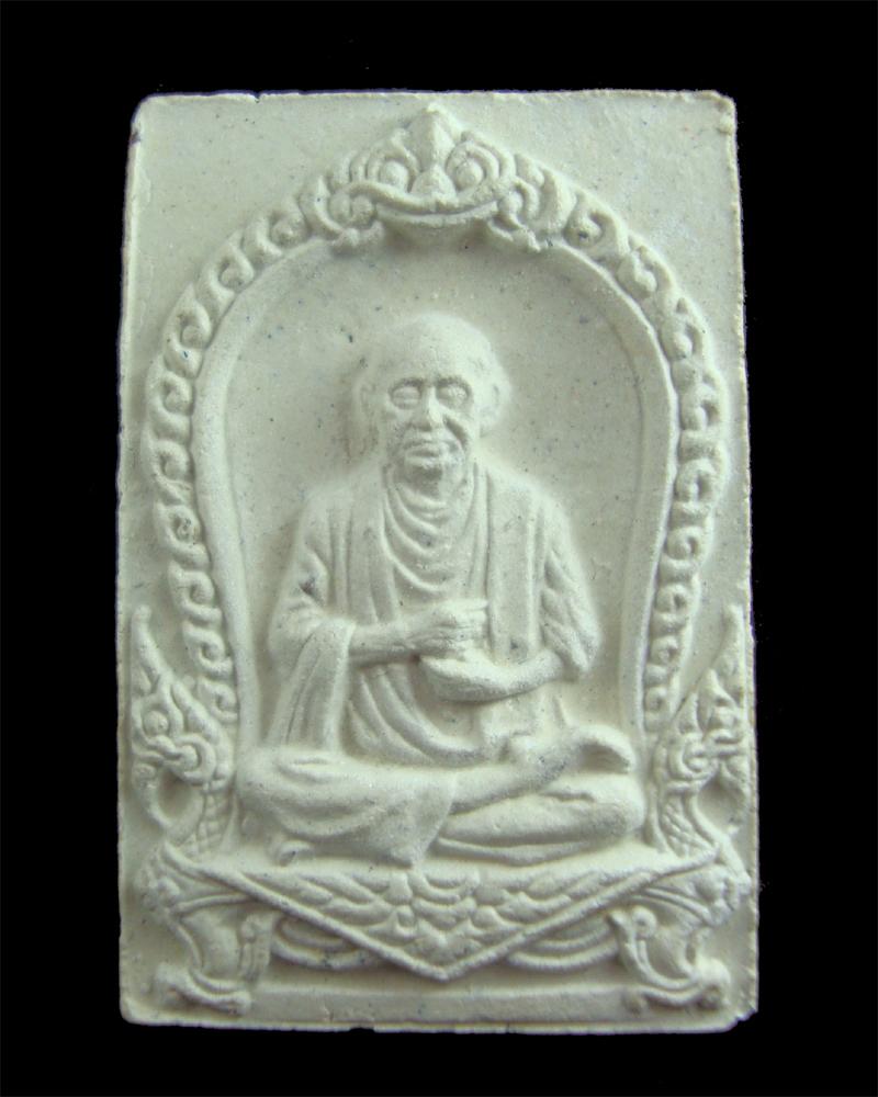 สมเด็จบางขุนพรหม 2531 พิมพ์รูปเหมือนสมเด็จ ผิวพรรณสวย  