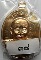 เจริญพรสมเด็จพระญาณสังวรทองแดง เบอร์38