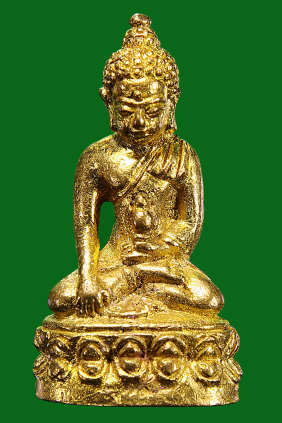 พระกริ่งเฉลิมพล เนื้อทองทิพย์ รุ่นสร้างโรงพยาบาลโคกโพธิ์ วัดช้างให้ ปี 2539