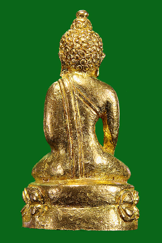 พระกริ่งเฉลิมพล เนื้อทองทิพย์ รุ่นสร้างโรงพยาบาลโคกโพธิ์ วัดช้างให้ ปี 2539