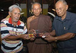 จตุคามรามเทพ รุ่น สามเสือกลับใจ