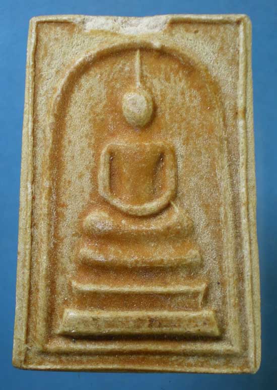 สมเด็จปี14 วัดป่าทรงคุณ ปราจีนบุรี รวมเกจิสายพระป่าปลุกเสก
