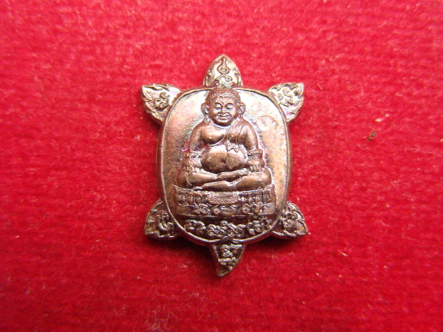 "จ่าสันต์" แดงเคาะเดียว/พญาเต่าเรือน  วัดสุทัศน์