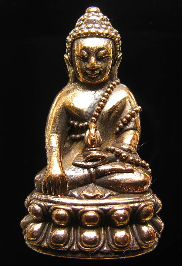 **พระกริ่งบารมี 80 สมเด็จญาณฯ วัดบวรฯ หมายเลข 1354 เนื้อโลหะผสม เคาะเดียวแดง**