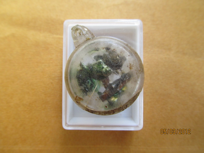 ตลับสีผึ้ง/ปลาตะเพียนเก่า เริ่ม20บาท BB25