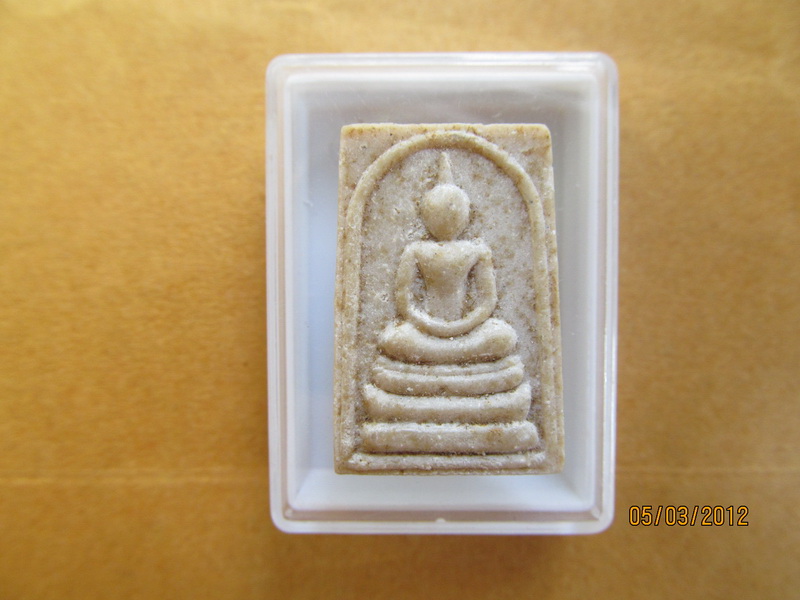 พระสมเด็จ เนื้อผงน้ำมัน วัดหัวทุ่ง สามโก้ อ่างทอง เริ่ม20บาท BB31