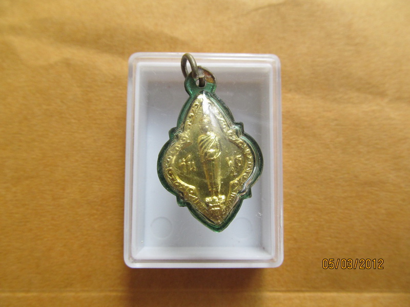 พระประจำวันพุธ ไม่ทราบที่ครับ   เริ่ม20บาท BB35