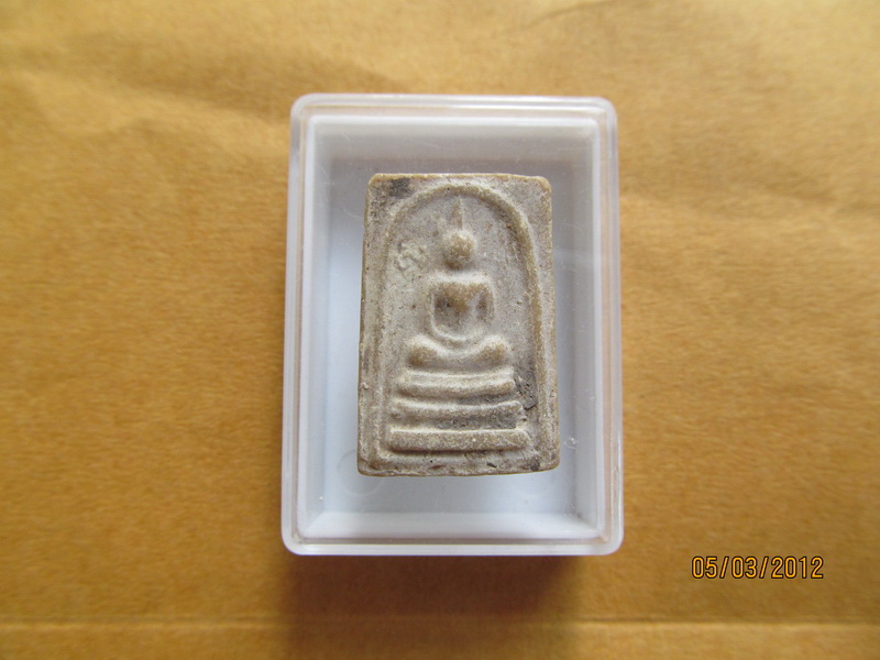 พระสมเด็จคะแนนข้างยันต์ หลังยันต์ห้า ไม่ทราบที่   เริ่ม20บาท BB36