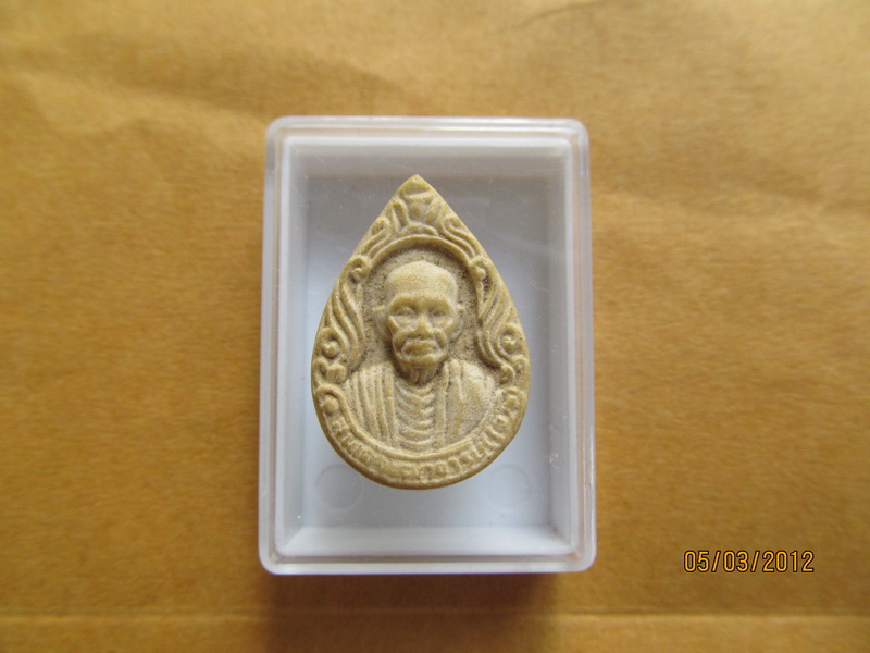 พระพิมพ์หยดน้ำสมเด็จโต หลังพระคะแนน  เริ่ม20บาท BB40