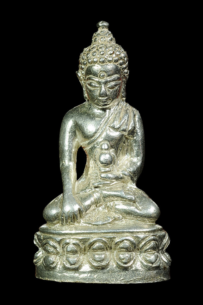 พระกริ่งเฉลิมพล เนื้อเงิน รุ่นสร้างโรงพยาบาลโคกโพธิ์ วัดช้างให้ ปี 2539