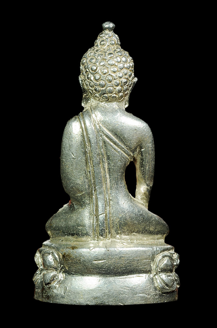 พระกริ่งเฉลิมพล เนื้อเงิน รุ่นสร้างโรงพยาบาลโคกโพธิ์ วัดช้างให้ ปี 2539