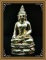 พระไพรีพินาศ ..เนื้ออัลปาก้า.. รุ่นชัยชนะศึก ผสมชนวนแผ่นยันต์กว่า 1,000 แผ่น พร้อมกล่องเดิมจากวัด