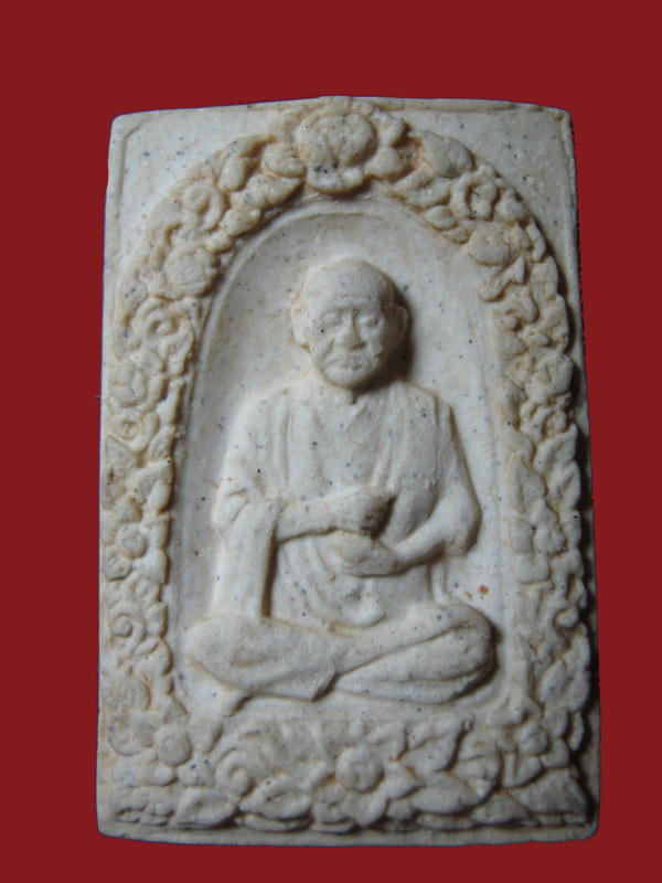 สมเด็จพิมพ์รูปเหมือน108ปี ตรายางชัดมาก