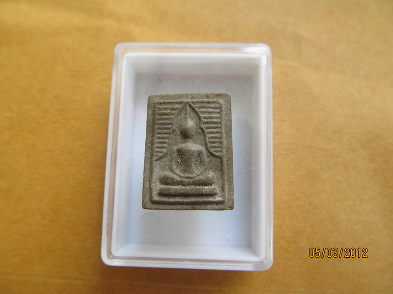 พระคะแนน หลัง นะ โภคทรัพย์ ไม่ทราบที่ เริ่ม20บาท BB58