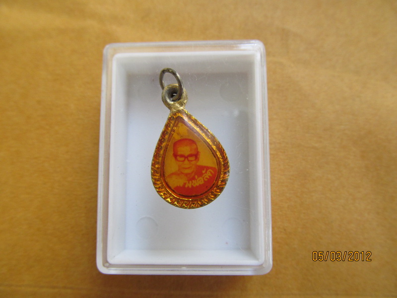 ล็อกเก็ตเก่า" หลวงพ่อลัด "วัดเชิงเนิน ระยอง ปี29  เริ่ม20บาท BB62