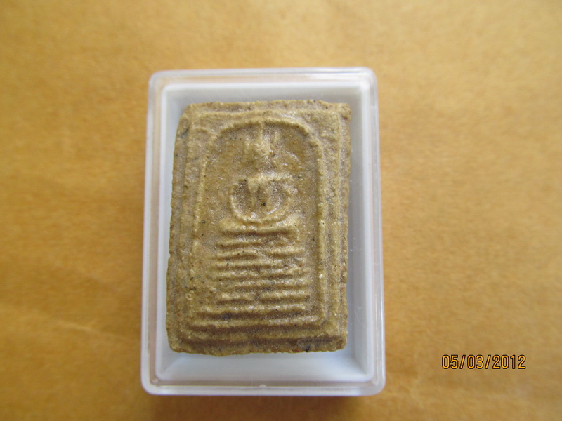 พระสมเด็จเคลือบชแลค์ไม่ทราบวัดครับ เริ่ม20บาท BB66