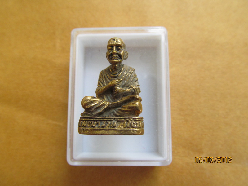 รูปหล่อสมเด็จโต เนื้อทองเหลือง เริ่ม20บาท BB72