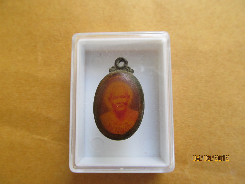 ล็อกเก็ตหลวงพ่อชื่น วัดมาบข่า ระยอง เริ่ม20บาท BB70