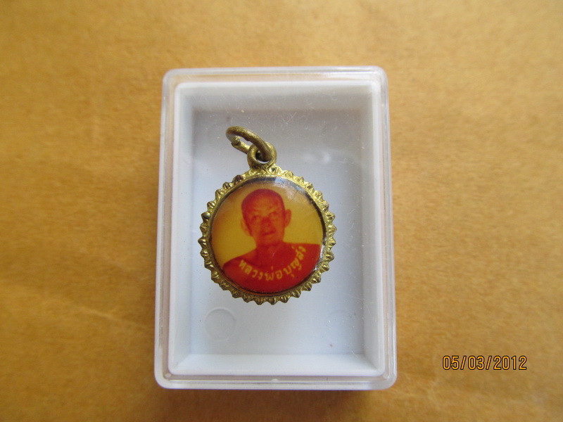 ล็อกเก็ตหลวงพ่อบุญส่ง วัดกระโจม ต.งิ้วราย อ.อินทร์บุรี จ.สิงห์บุรี  เริ่ม20บาท BB69