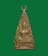 @@เหรียญพระพุทธชินราช พระธรรมจารีย์ วัดขันเงิน อ.หลังสวน จ.ชุมพรปี2498@@