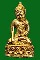 พระกริ่งเฉลิมพล เนื้อทองทิพย์ รุ่นสร้างโรงพยาบาลโคกโพธิ์ วัดช้างให้ ปี 2539