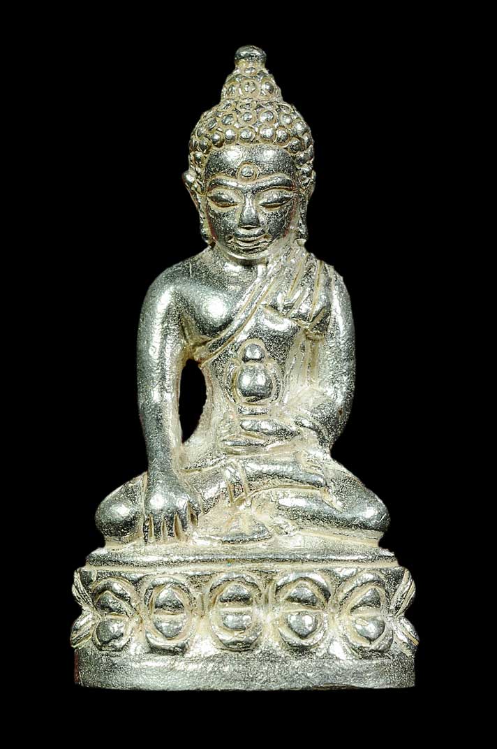 พระกริ่งเฉลิมพล เนื้อเงิน รุ่นสร้างโรงพยาบาลโคกโพธิ์ วัดช้างให้ ปี 2539