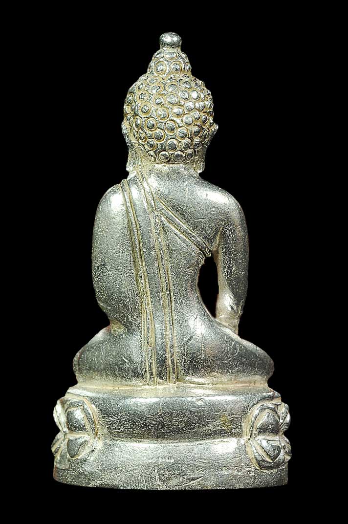 พระกริ่งเฉลิมพล เนื้อเงิน รุ่นสร้างโรงพยาบาลโคกโพธิ์ วัดช้างให้ ปี 2539