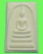 สมเด็จวัดระฆัง 108 ปี