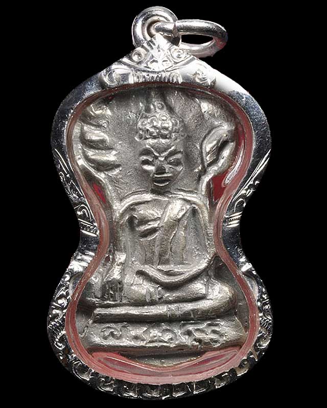 พระมเหศวนหลวงปู่แผ้ว ถาวโร