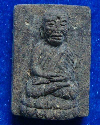 หลวงปู่ทวด	สก กรรมการเล็ก สี่เหลี่ยม สกเล็ก โครงการสร้างพระให้แม่	วัดห้วยมงคล ประจวบคีรีขัน 2544