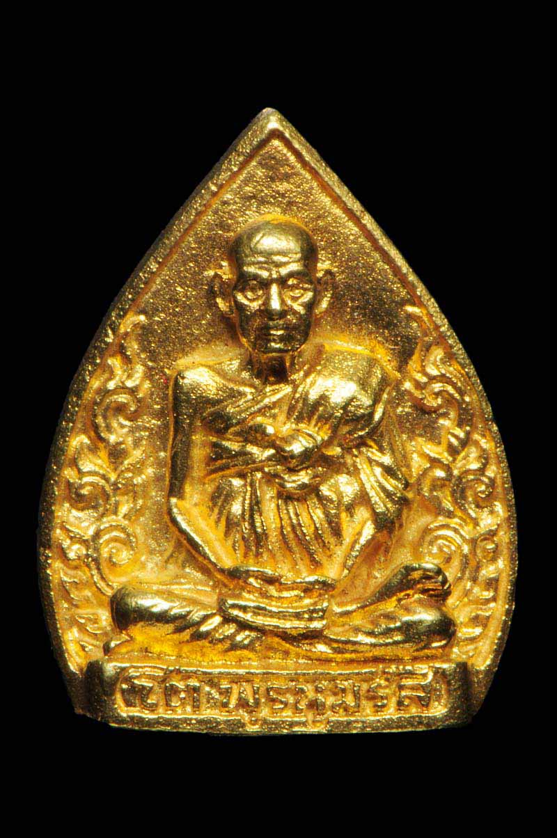พระทองคำรูปใบโพธิ์สมเด็จโต
