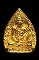 พระทองคำรูปใบโพธิ์สมเด็จโต