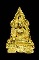 พระพุทธชินราชทองคำทองคำ