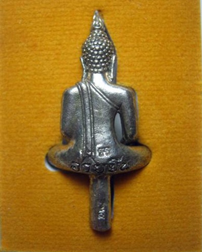 พระยอดธง หลวงพ่อคูณ รุ่นอายุยืน เนื้อนวะแก่เงิน ๑ ใน ๙๙ องค์ เท่านั้น
