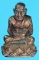 หลวงปู่ทวด-อาจารย์นอง รุ่นสร้างมณฑป ปี 2540