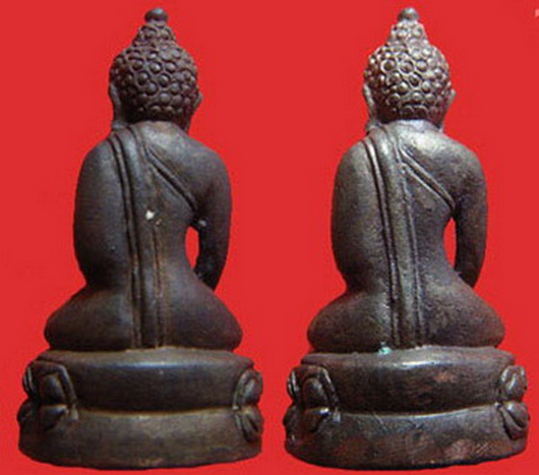 ****กริ่งเฉลิมพลรุ่น2 ปี39 รุ่นสร้างโรงพยาบาลโคกโพธิ์ 2องค์
