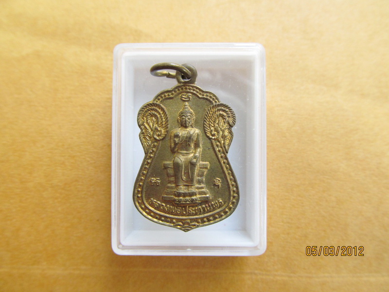 หลวงพ่อประทานพร วัดตึกมหาชยาราม จังหวัดสมุทรสาคร .. เริ่ม20บาท BB90