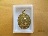 เหรียญพระพุทธ เนื้อทองฝาบาตร ไม่ทราบที่ครับ 004.  เริ่ม20บาท BB94