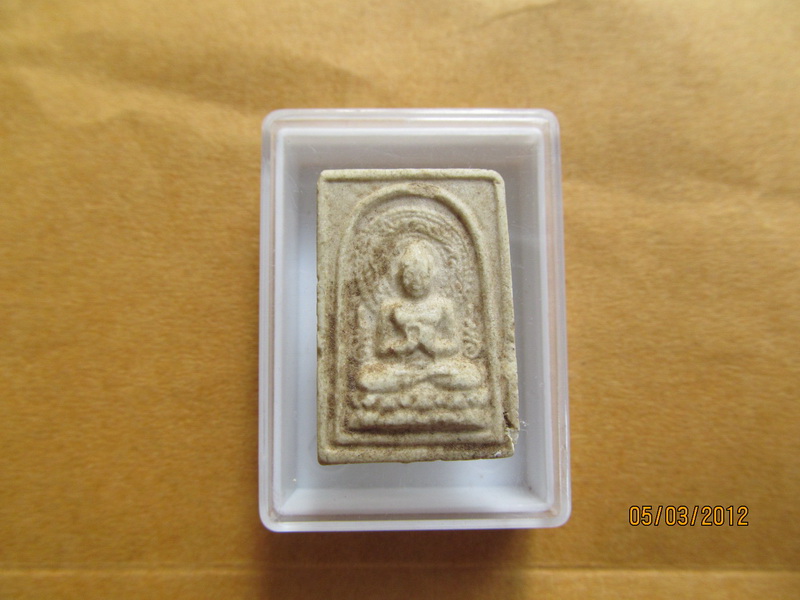 พระผงสี่เหลี่ยมพระพุทธประทานพร วัดคลองขนอน   เริ่ม20บาท BB108