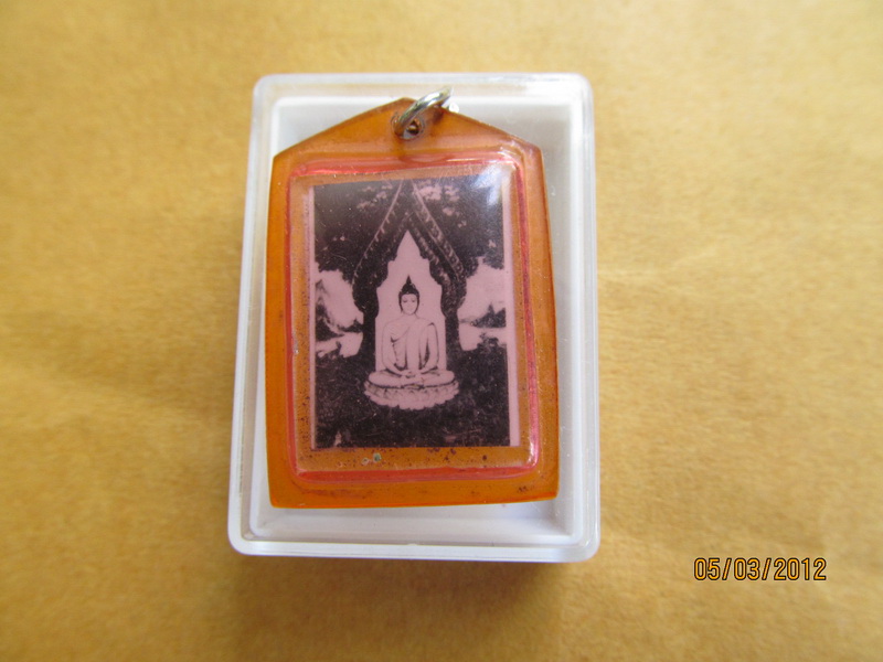 รูปอัดกระจกพระพุทธ หลัง หลวงพ่อเงิน เลี่ยมเดิม เริ่ม20บาท BB104
