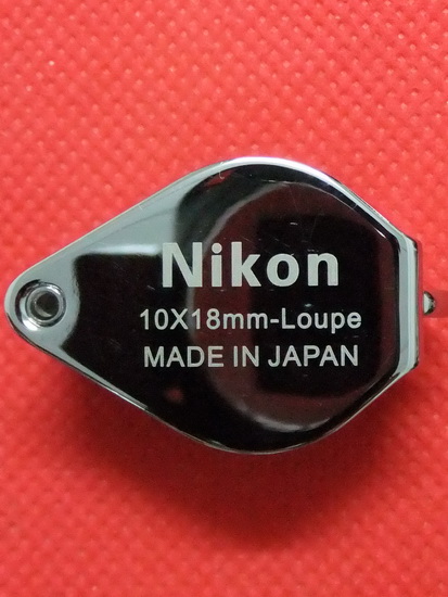 @@@ กล้องส่องพระ Nikon 10x-18mm ปิดไม่แพงอย่างที่คิดครับ @@@