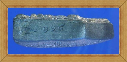 ขุนแผนแสนพลพ่าย เนื้อสังฆวานร หลวงปู่บัว ถามโก หมายเลข 115 พร้อมกล่อง
