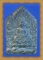 ขุนแผนแสนพลพ่าย เนื้อสังฆวานร หลวงปู่บัว ถามโก หมายเลข 115 พร้อมกล่อง
