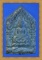 ขุนแผนแสนพลพ่าย เนื้อสังฆวานร หลวงปู่บัว ถามโก หมายเลขสวย 179  = 8 พร้อมกล่อง