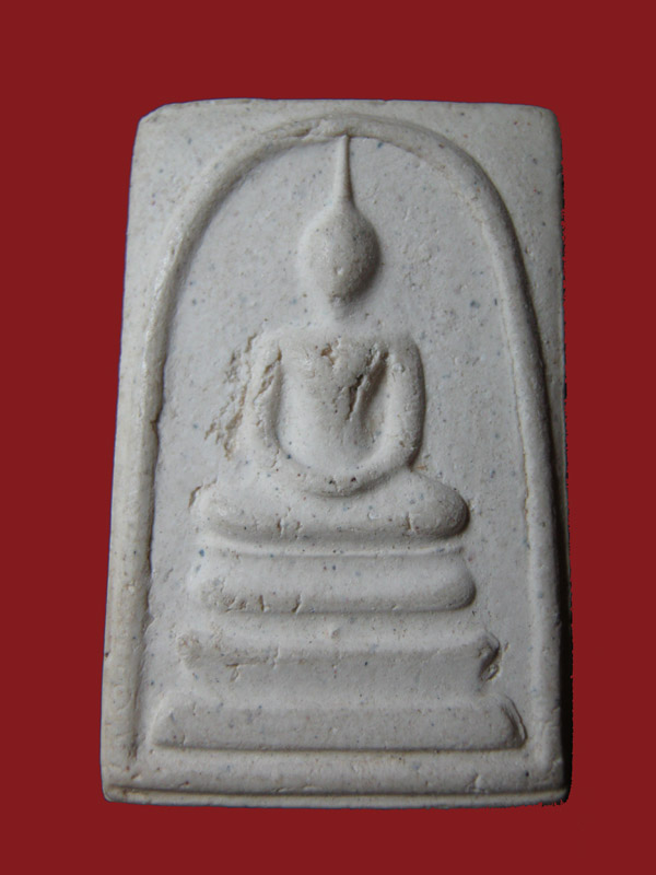 สมเด็จวัดระฆัง118ปี พิมพ์ใหญ่